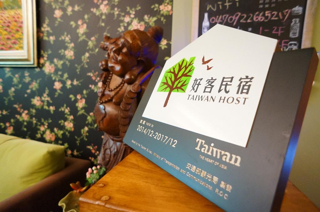 Bed and Breakfast Yaya House Jiaxin Exteriér fotografie